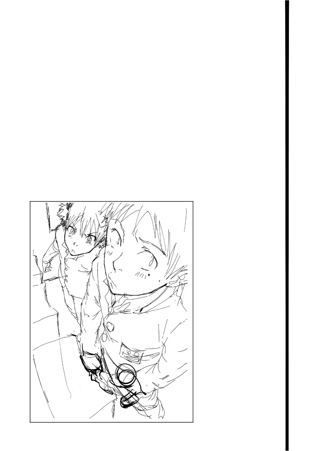 [Takamiya] Classmate no Narukami-kun ha Chinpo ga Dekai Fhentai - Page 55