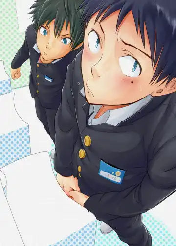 [Takamiya] Classmate no Narukami-kun ha Chinpo ga Dekai - Fhentai