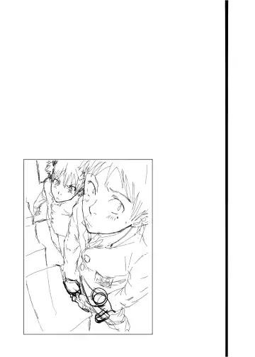 [Takamiya] Classmate no Narukami-kun ha Chinpo ga Dekai Fhentai - Page 55