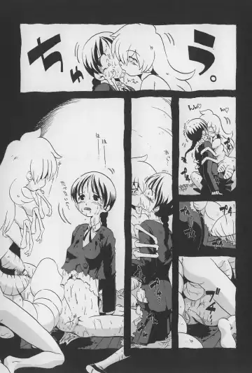 [Horihone Saizou] Onikuya-san Fhentai - Page 153