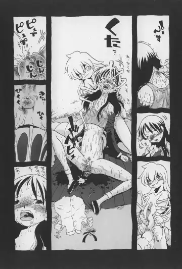 [Horihone Saizou] Onikuya-san Fhentai - Page 157