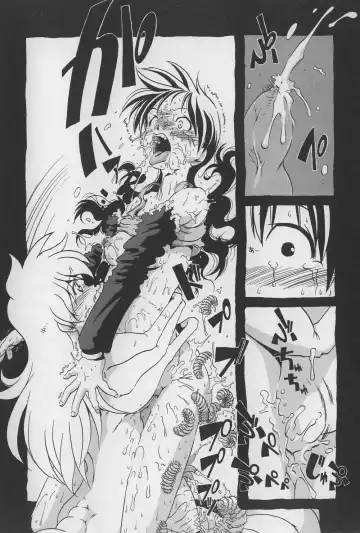 [Horihone Saizou] Onikuya-san Fhentai - Page 166