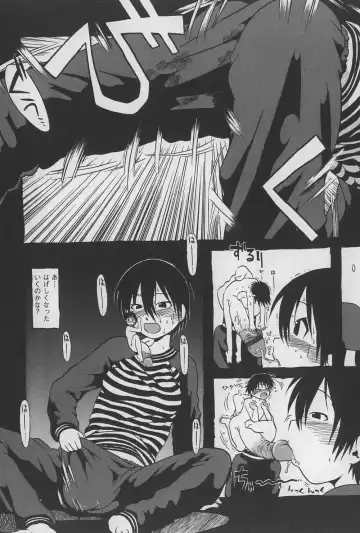 [Horihone Saizou] Onikuya-san Fhentai - Page 31