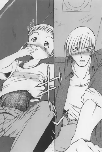 [Horihone Saizou] Onikuya-san Fhentai - Page 99