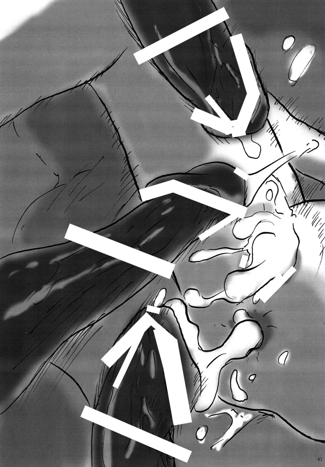 [Naniwadou Matatabi - Naoe] HAISEN記vol.2 Fhentai - Page 41