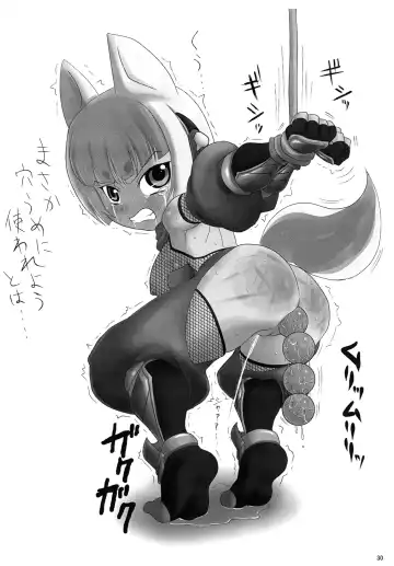 [Naniwadou Matatabi - Naoe] HAISEN記vol.2 Fhentai - Page 30