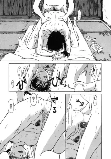 [Horihone Saizou] Niku no Ana Fhentai - Page 119