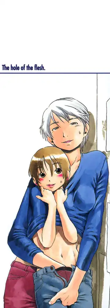 [Horihone Saizou] Niku no Ana Fhentai - Page 4