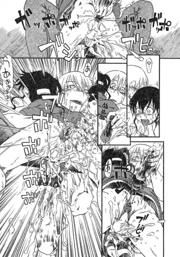 [Horihone Saizou] Niku no Ana Fhentai - Page 93