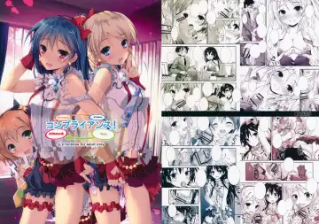 [Yagami Shuuichi] Compliance! Fhentai - Page 2