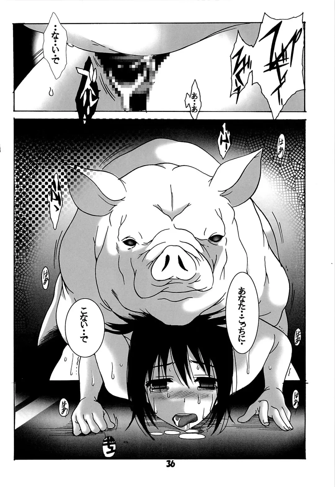 [Hiraki Naori] Rinkan Biyori Fhentai - Page 35