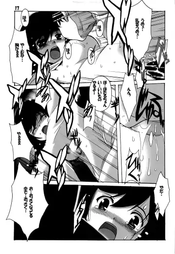 [Hiraki Naori] Rinkan Biyori Fhentai - Page 16