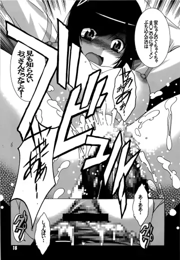 [Hiraki Naori] Rinkan Biyori Fhentai - Page 17