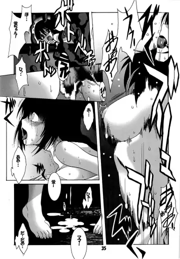 [Hiraki Naori] Rinkan Biyori Fhentai - Page 34