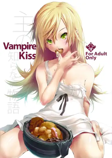 Read [Nilitsu] Vampire Kiss - Fhentai