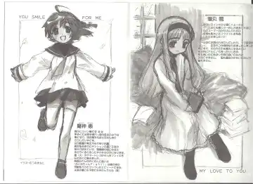 アリスのでんちばくだん Vol.19 Fhentai - Page 6