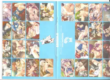 アリスのでんちばくだん Vol.19 Fhentai - Page 9