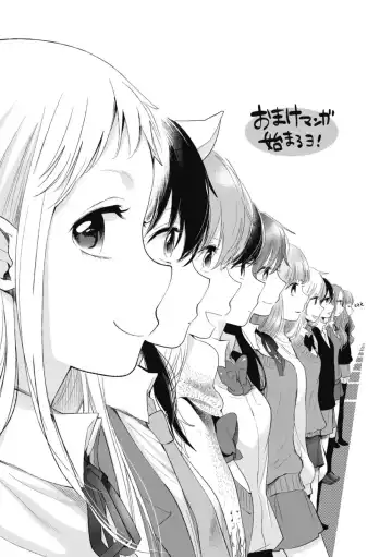 [Yokoyari Mengo] Mokkai Shiyo? Fhentai - Page 178