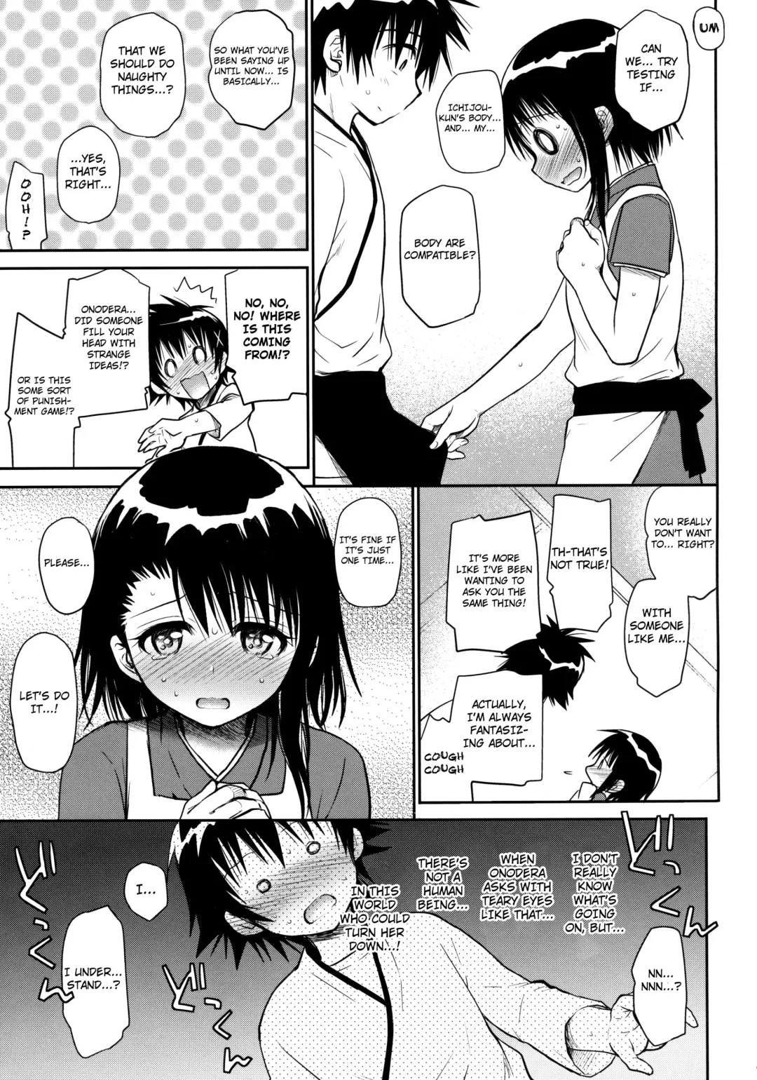 [Takumi Na Muchi] Onodera-san Today Again Fhentai - Page 9