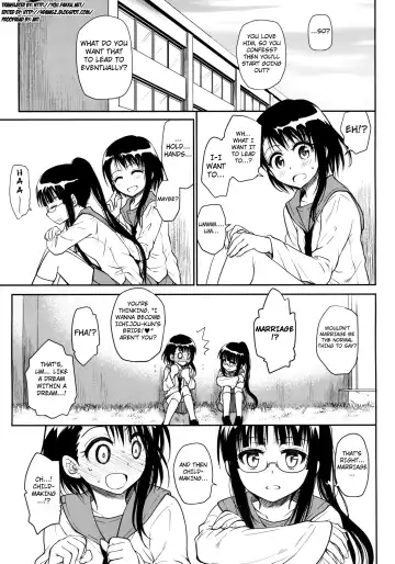 [Takumi Na Muchi] Onodera-san Today Again Fhentai - Page 5