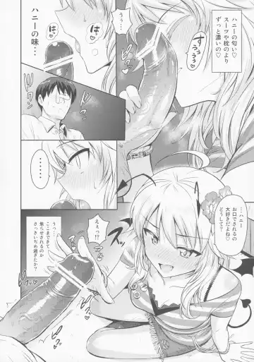 [Tsurui] Oshiete MY HONEY Fhentai - Page 27