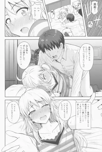 [Tsurui] Oshiete MY HONEY Fhentai - Page 35