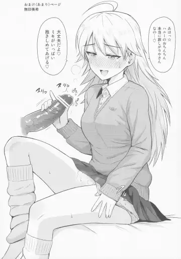 [Tsurui] Oshiete MY HONEY Fhentai - Page 45