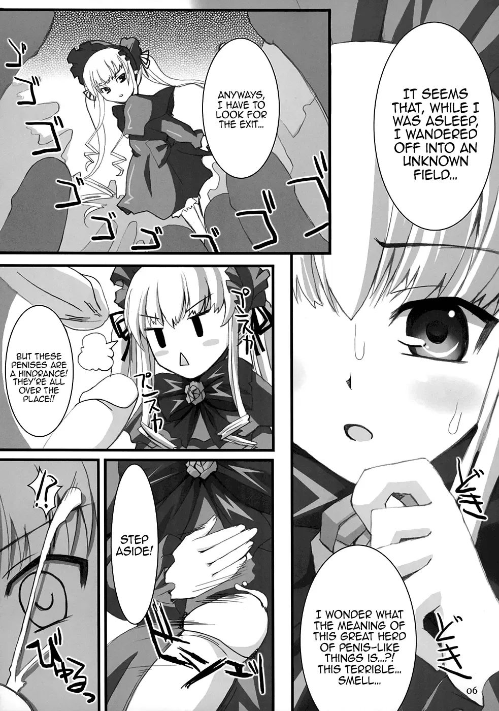 [Dowarukofu - Shinshin] Royal Milk Doll (decensored) Fhentai - Page 5