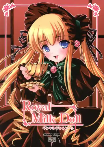 [Dowarukofu - Shinshin] Royal Milk Doll (decensored) - Fhentai