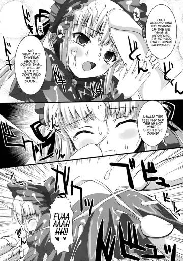[Dowarukofu - Shinshin] Royal Milk Doll (decensored) Fhentai - Page 8