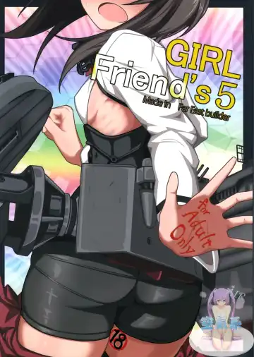 [Kikunosukemaru] GIRLFriend's 5 Fhentai - Page 2