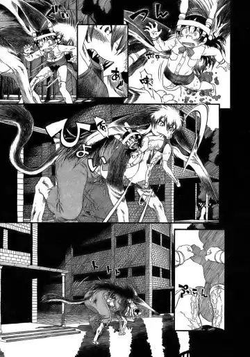 [Horihone Saizou] Yuri ni Uro Tsuku Fhentai - Page 161