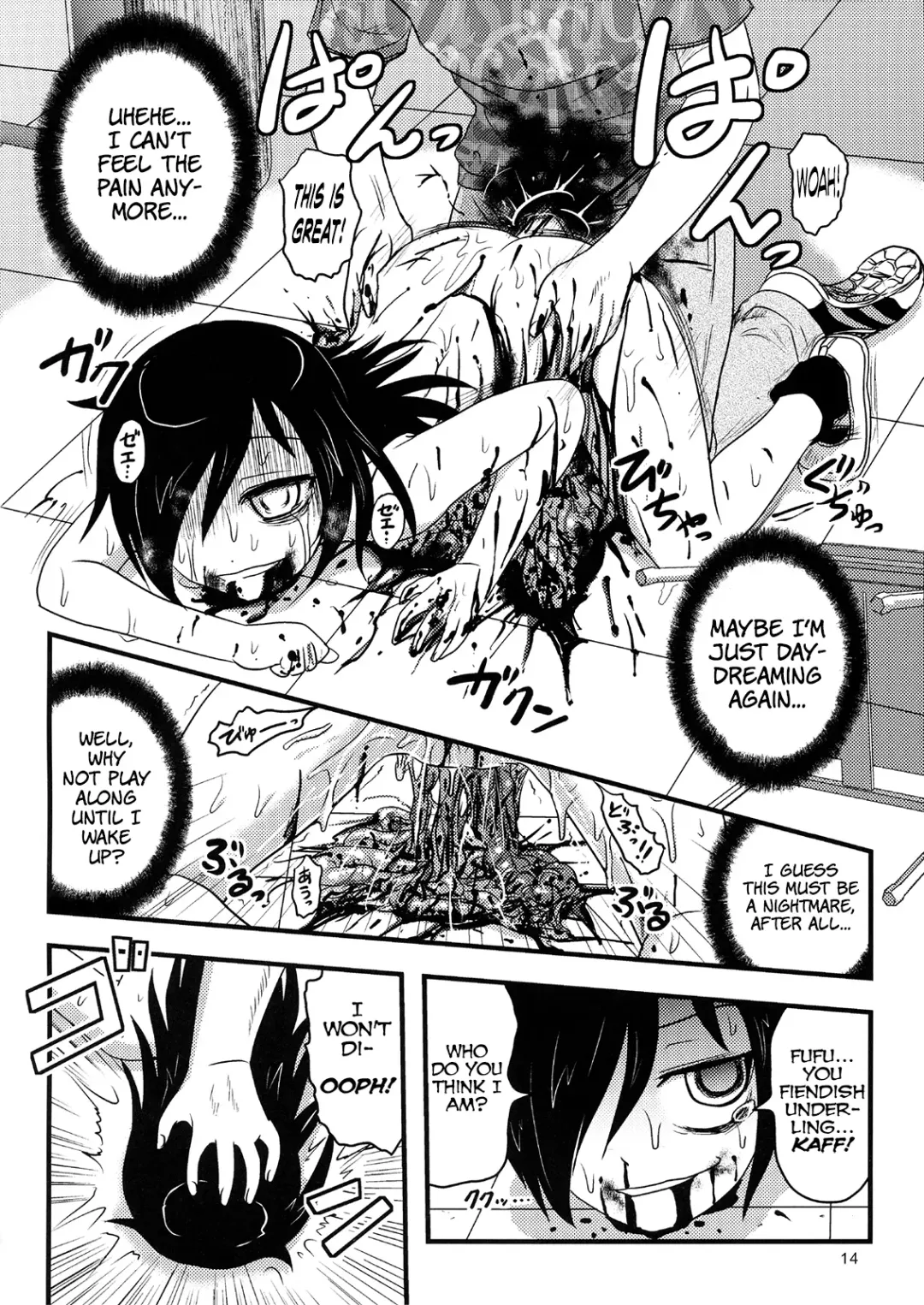 [Uziga Waita] Motenaishi Ryonarareru! | I'm Unpopular, So I'm Getting Killed! Fhentai - Page 14
