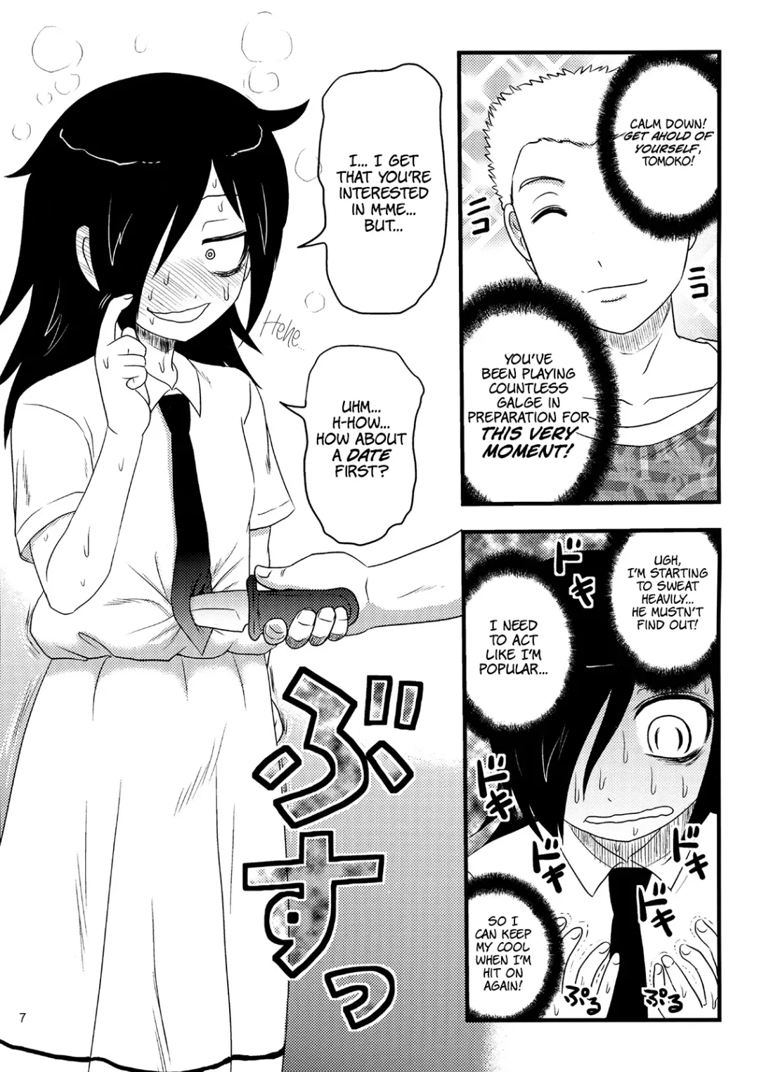 [Uziga Waita] Motenaishi Ryonarareru! | I'm Unpopular, So I'm Getting Killed! Fhentai - Page 7