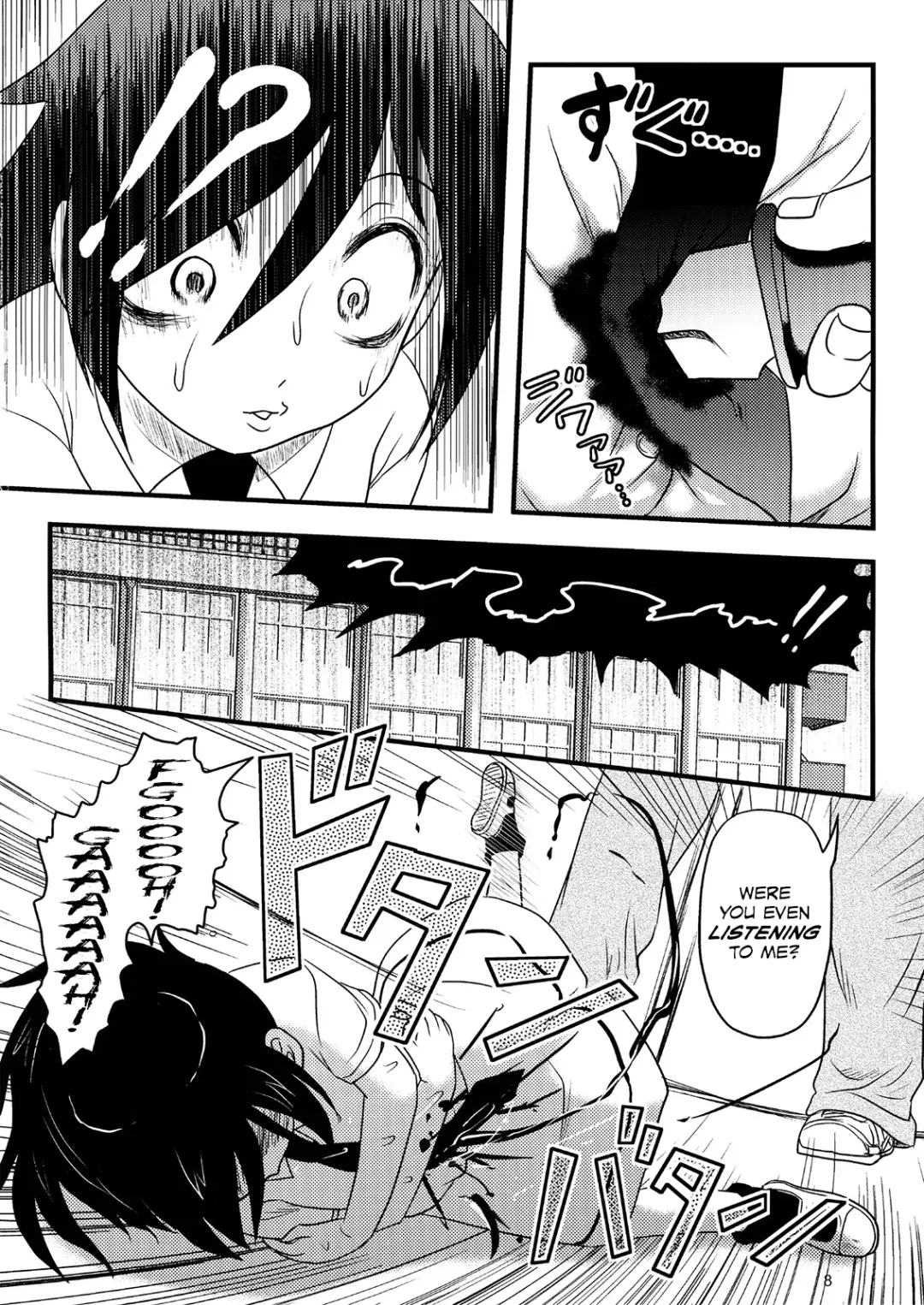 [Uziga Waita] Motenaishi Ryonarareru! | I'm Unpopular, So I'm Getting Killed! Fhentai - Page 8