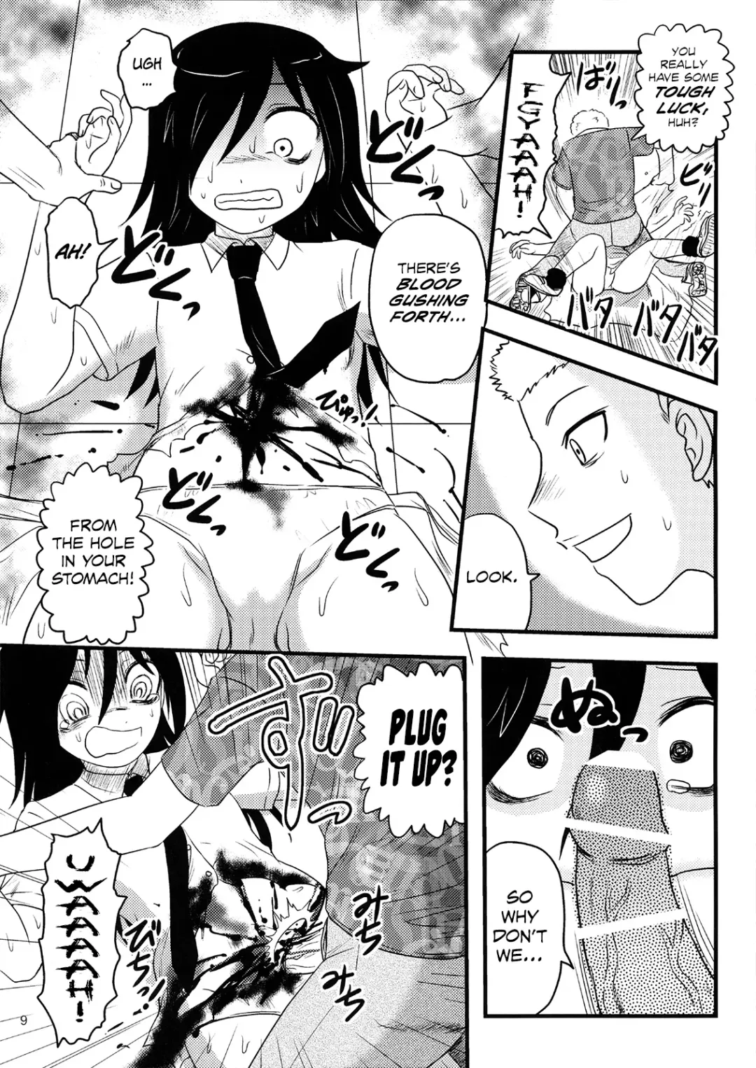 [Uziga Waita] Motenaishi Ryonarareru! | I'm Unpopular, So I'm Getting Killed! Fhentai - Page 9