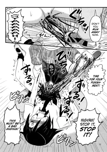 [Uziga Waita] Motenaishi Ryonarareru! | I'm Unpopular, So I'm Getting Killed! Fhentai - Page 12