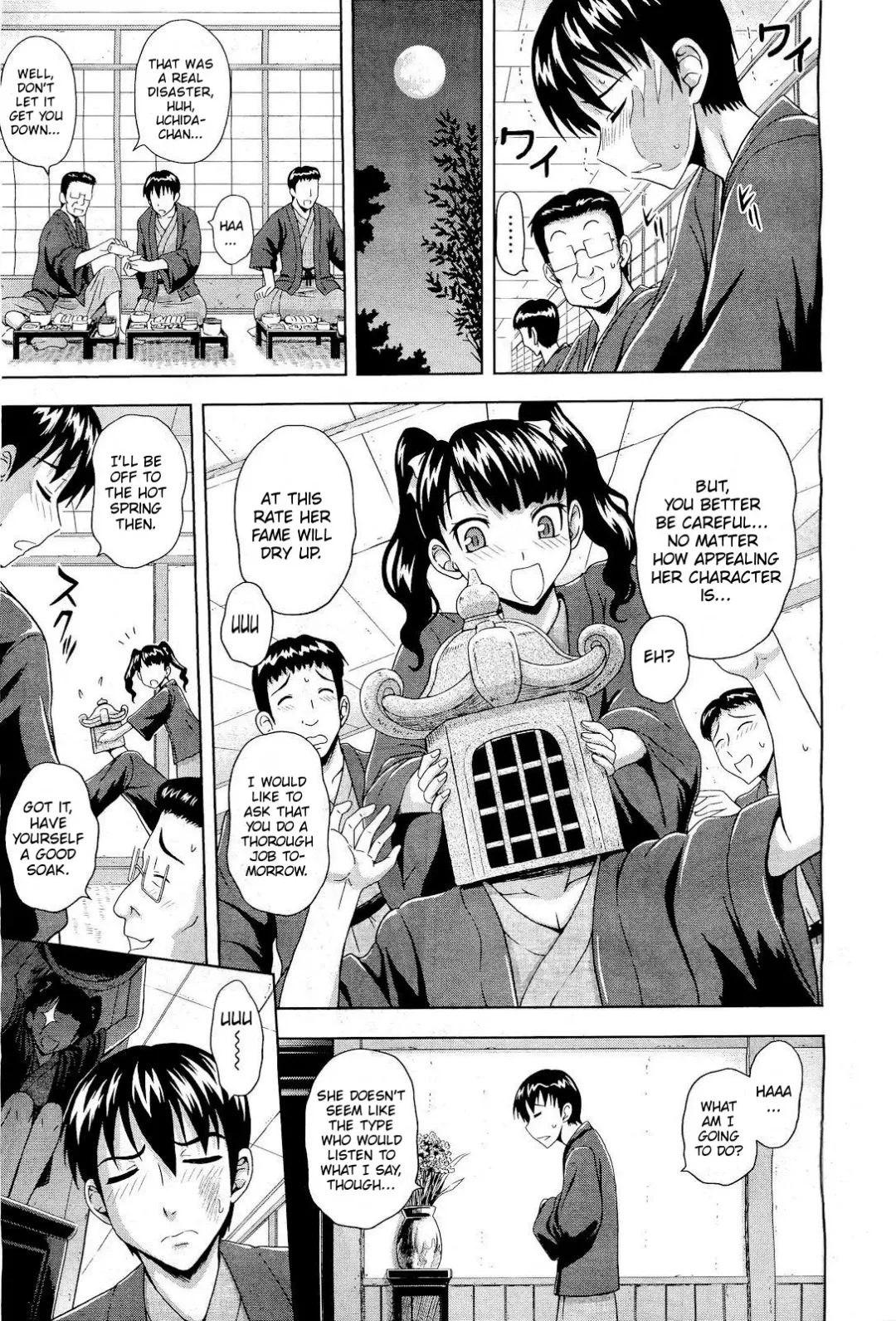 [Mahiruno Kagerou] Devilish Charm!! Fhentai - Page 5