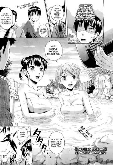 Read [Mahiruno Kagerou] Devilish Charm!! - Fhentai