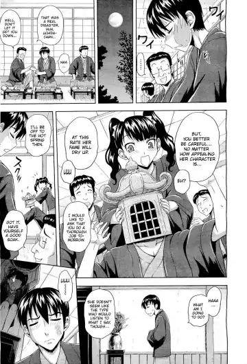 [Mahiruno Kagerou] Devilish Charm!! Fhentai - Page 5