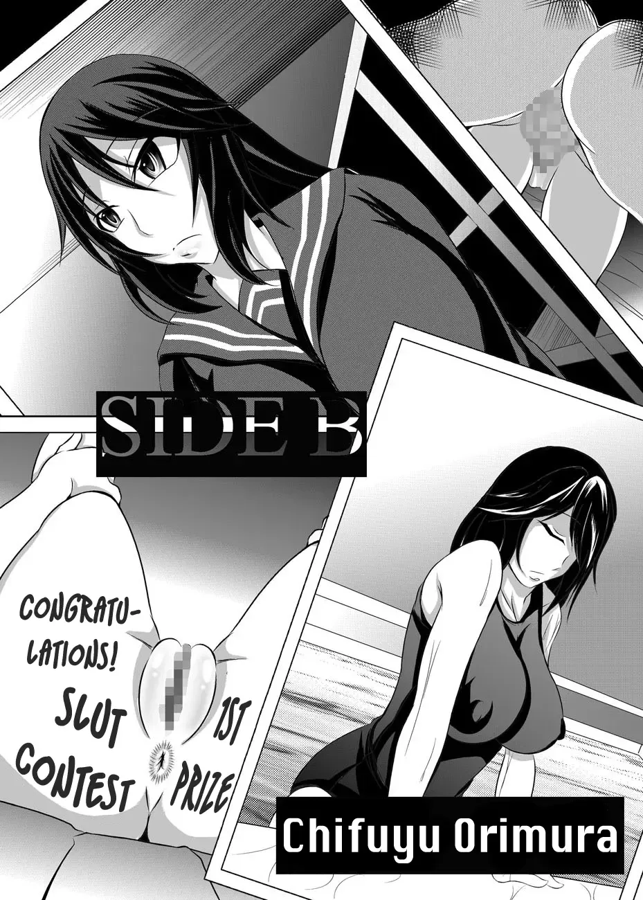 [Bokujou Nushi K] GIRLS MEET DQN'S TINPO Fhentai - Page 22