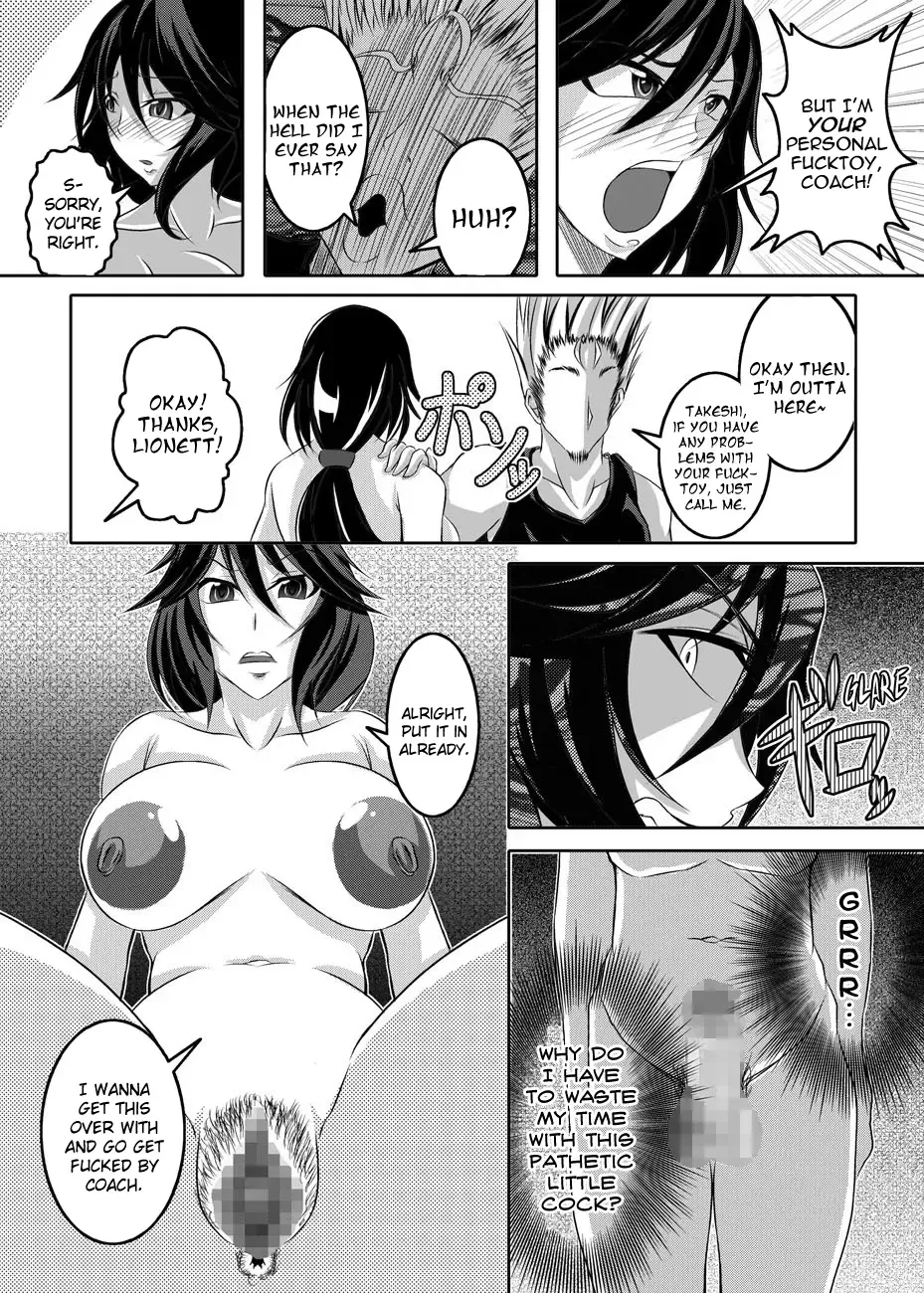 [Bokujou Nushi K] GIRLS MEET DQN'S TINPO Fhentai - Page 25