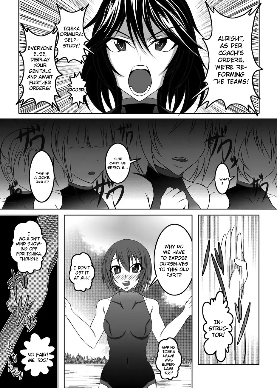 [Bokujou Nushi K] GIRLS MEET DQN'S TINPO Fhentai - Page 4