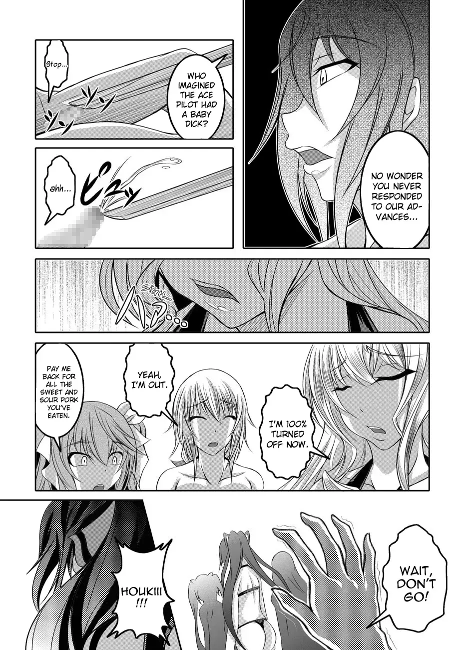 [Bokujou Nushi K] GIRLS MEET DQN'S TINPO Fhentai - Page 41