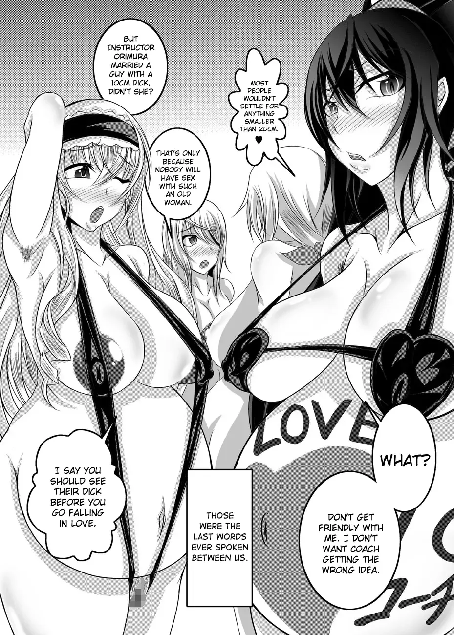 [Bokujou Nushi K] GIRLS MEET DQN'S TINPO Fhentai - Page 42