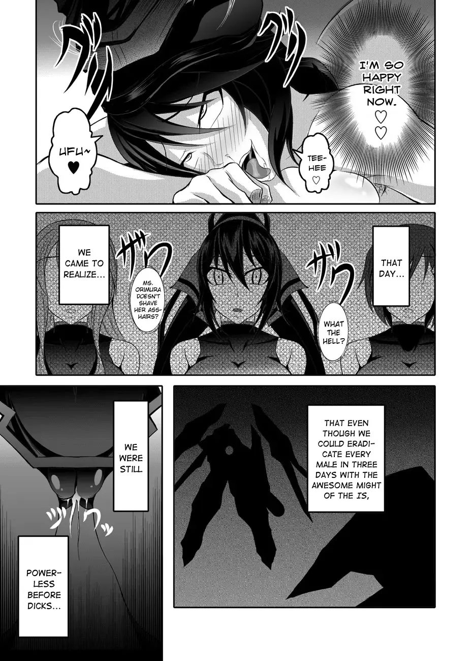 [Bokujou Nushi K] GIRLS MEET DQN'S TINPO Fhentai - Page 8