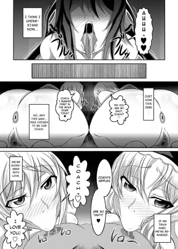 [Bokujou Nushi K] GIRLS MEET DQN'S TINPO Fhentai - Page 20