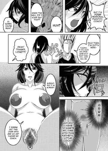 [Bokujou Nushi K] GIRLS MEET DQN'S TINPO Fhentai - Page 25