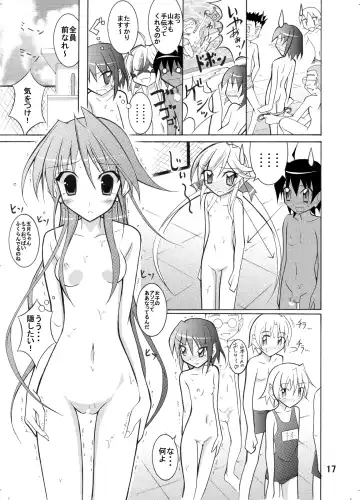 [Matsuno Susumu] Kyou no Taiiku wa Zenra Suiei Matome Fhentai - Page 17