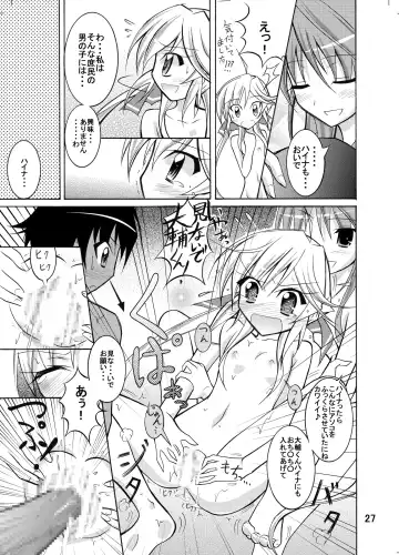 [Matsuno Susumu] Kyou no Taiiku wa Zenra Suiei Matome Fhentai - Page 27